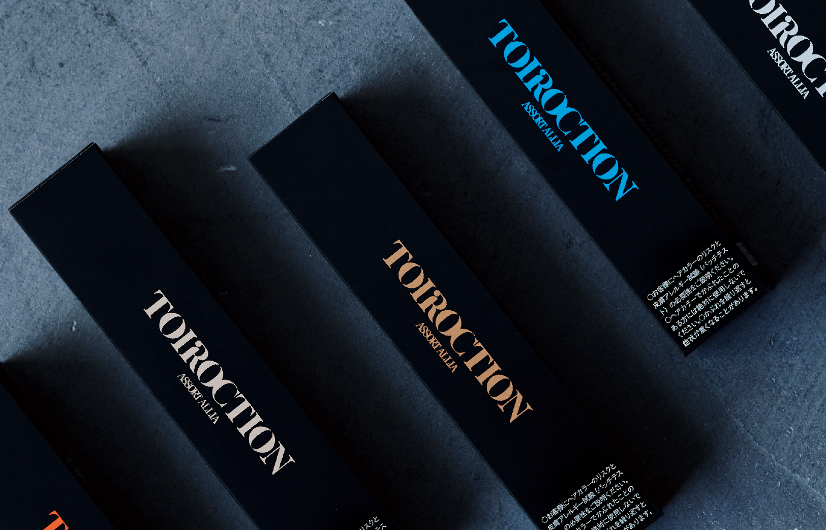 デミ　トイロクション　1本から 6月8日発売》デミからTOIROCTION (トイロクション)が新登場