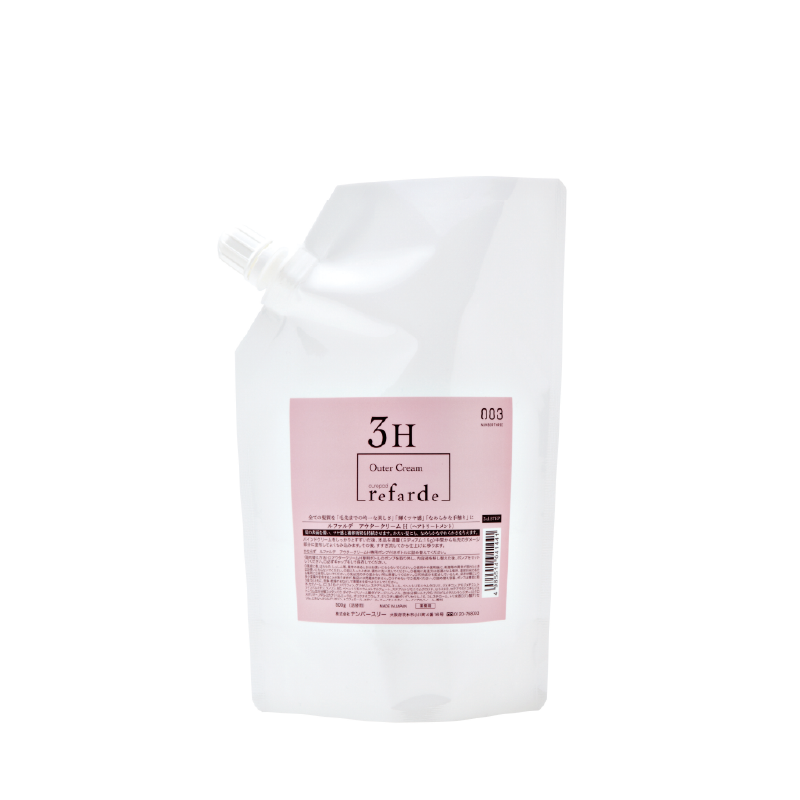 ルファルデ アウタークリームH ヘアトリートメント/3rd step 500g