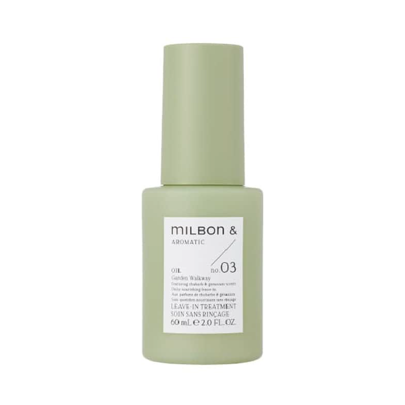 milbon oil120mL3個&オマケ3個付き！ MILBON 3本セット ミルボン エルジューダ エマルジョン 120g