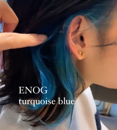 オルディーブ アディクシー 3-SA - milbon（ミルボン）｜HAIRinfo